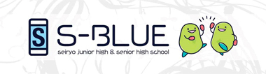 S-BLUE