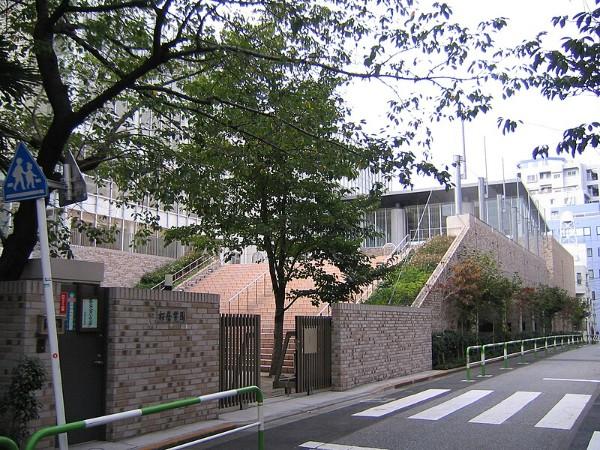 桜蔭中学校・高等学校