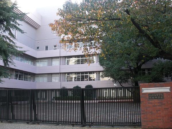 川村中学校・高等学校