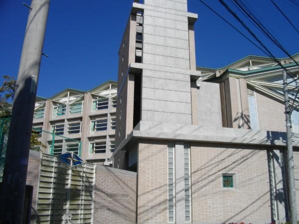 女子聖学院中学校高等学校