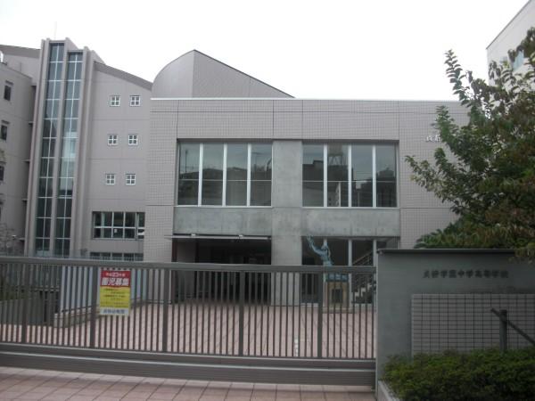 貞静学園中学校・高等学校