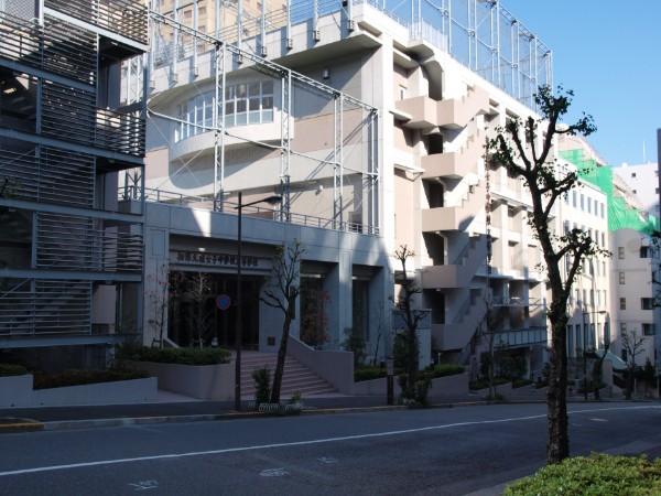 和洋九段女子中学校高等学校