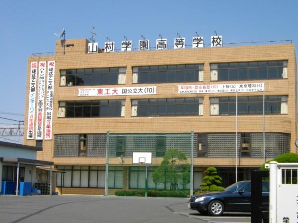サムネイル1