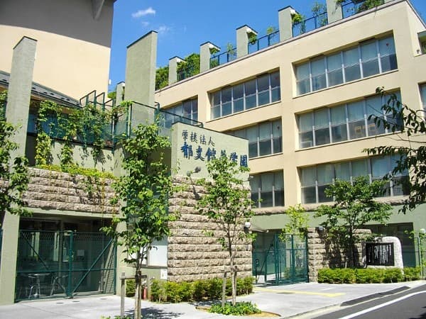 郁文館中学校・高等学校
