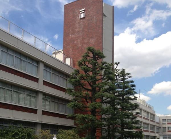 光塩女子学院中等科・高等科