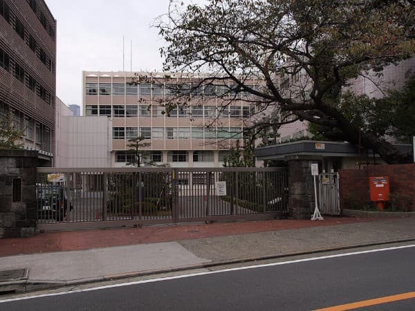 実践女子学園中学校高等学校