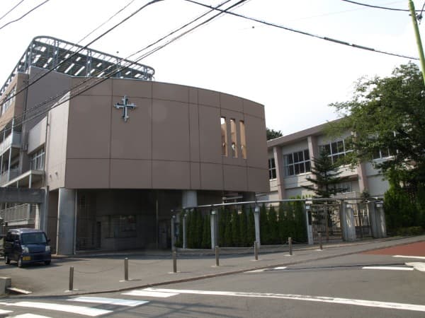 聖ドミニコ学園中学高等学校