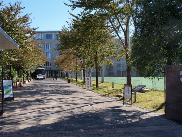 東京農業大学第一高等学校・中等部