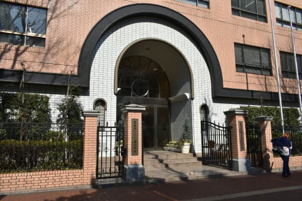 豊島岡女子学園 中学校・高等学校