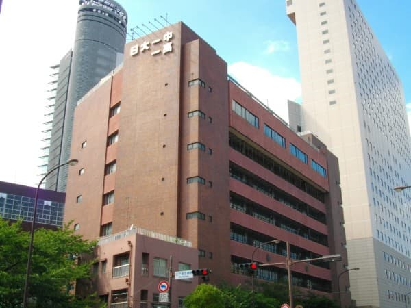 日本大学第一中学・高等学校