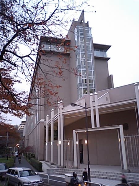 雙葉中学校・高等学校
