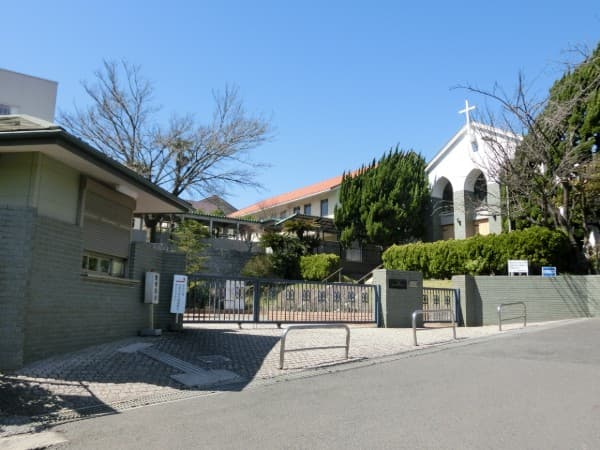 青山学院横浜英和中学高等学校