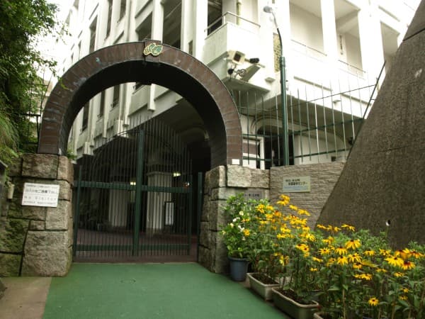 緑ヶ丘女子中学校・高等学校