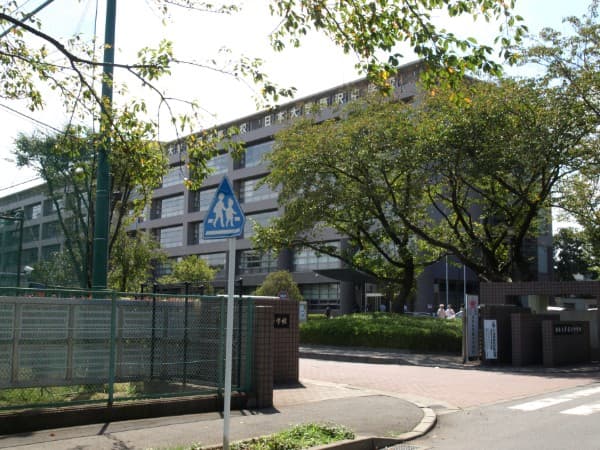 日本大学藤沢高等学校・藤沢中学校