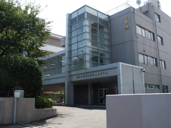 麻布大学附属高等学校