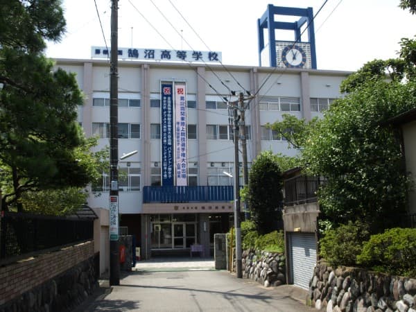 鵠沼高等学校